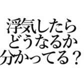 522868217