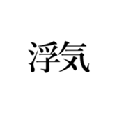 522868221