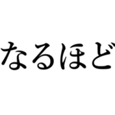 522868311