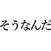 522868319