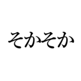 522868320