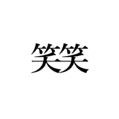 522868322