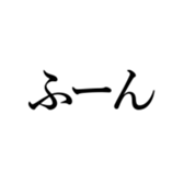 522868323