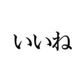 522868325