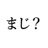 522868328