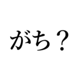 522868330