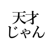 522868331