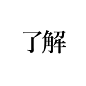 522868332