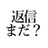 522874054