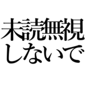 522874059