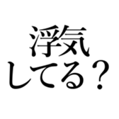 522874061