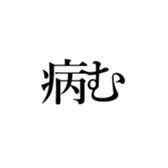 522874069