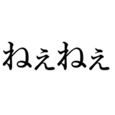 522874071