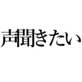 522874073