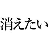 522874075