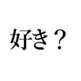 522874077