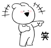 52288083