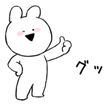 52288085
