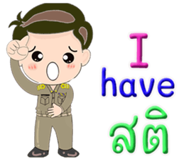 522888296