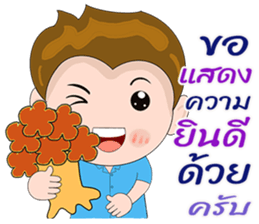 522888746