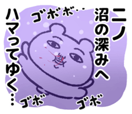 522895621