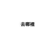 522896104