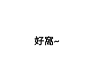 522896105