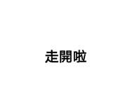 522896107