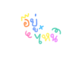 522899097