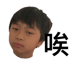 522914106