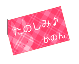 52291452