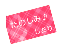 52291820