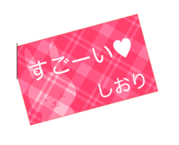 52291821