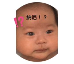 522922475