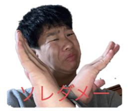 522928840