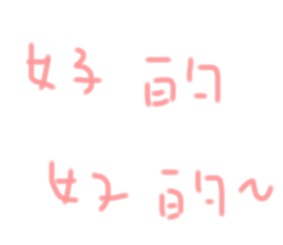 522941616