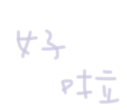 522941622