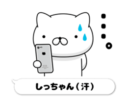 52295154