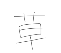 522951622