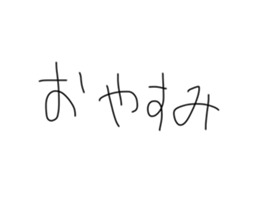 522951625