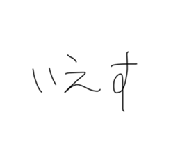 522951627