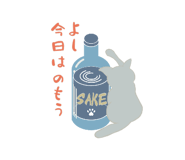 522959060