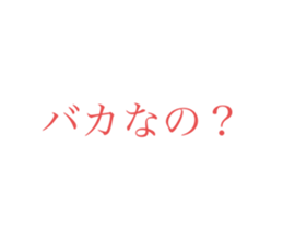 522963319