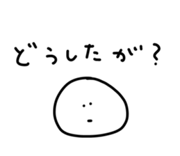 522969433