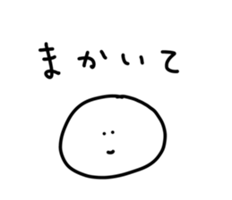 522969442