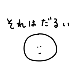 522969448