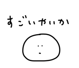 522969456