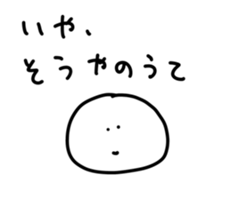 522969457