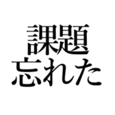 522972015