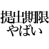 522972020